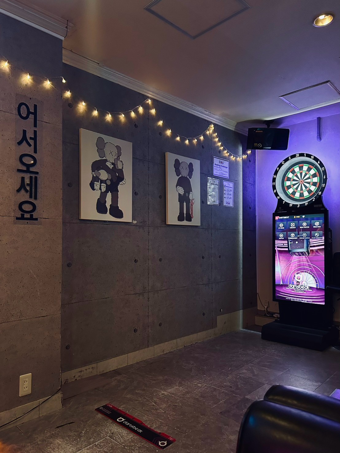 店内に設置されたDARTSBEATのダーツマシン
